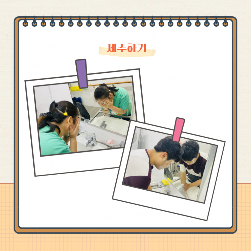 c39173dc12db2c709d4c68fa8753c52c_1655262862_8556.png