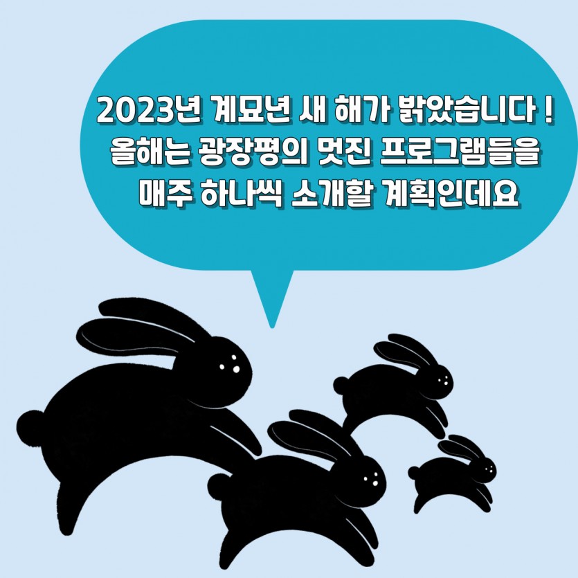 eecac0b415b6c4d34b9da14335a8f965_1673854063_8925.jpg