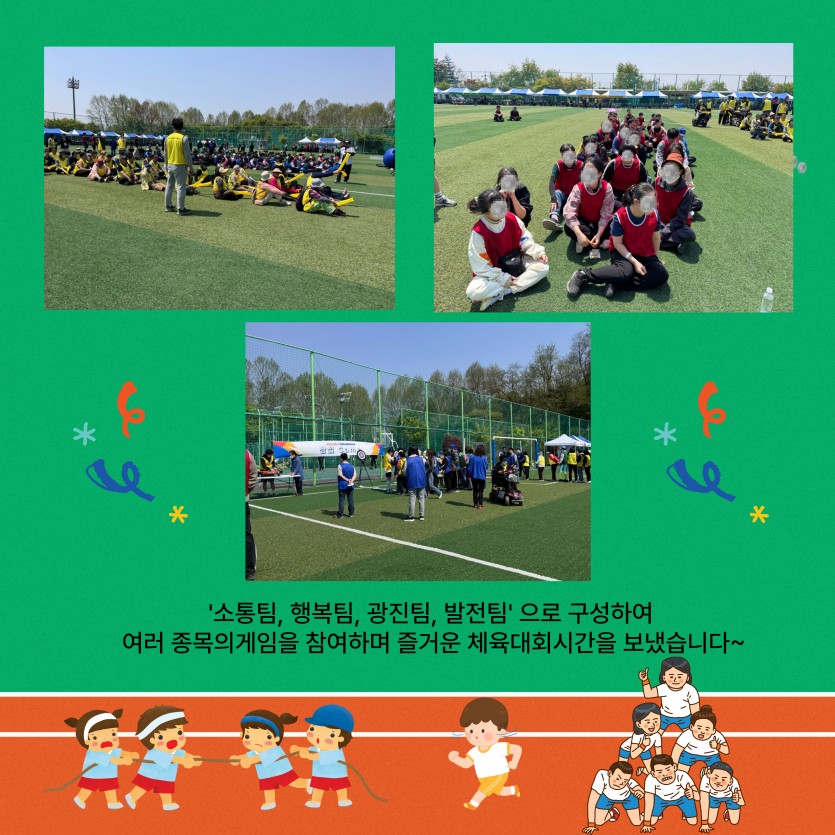 34415a61d126e5e013201fa4b8472d73_1745908212_2334.jpg
