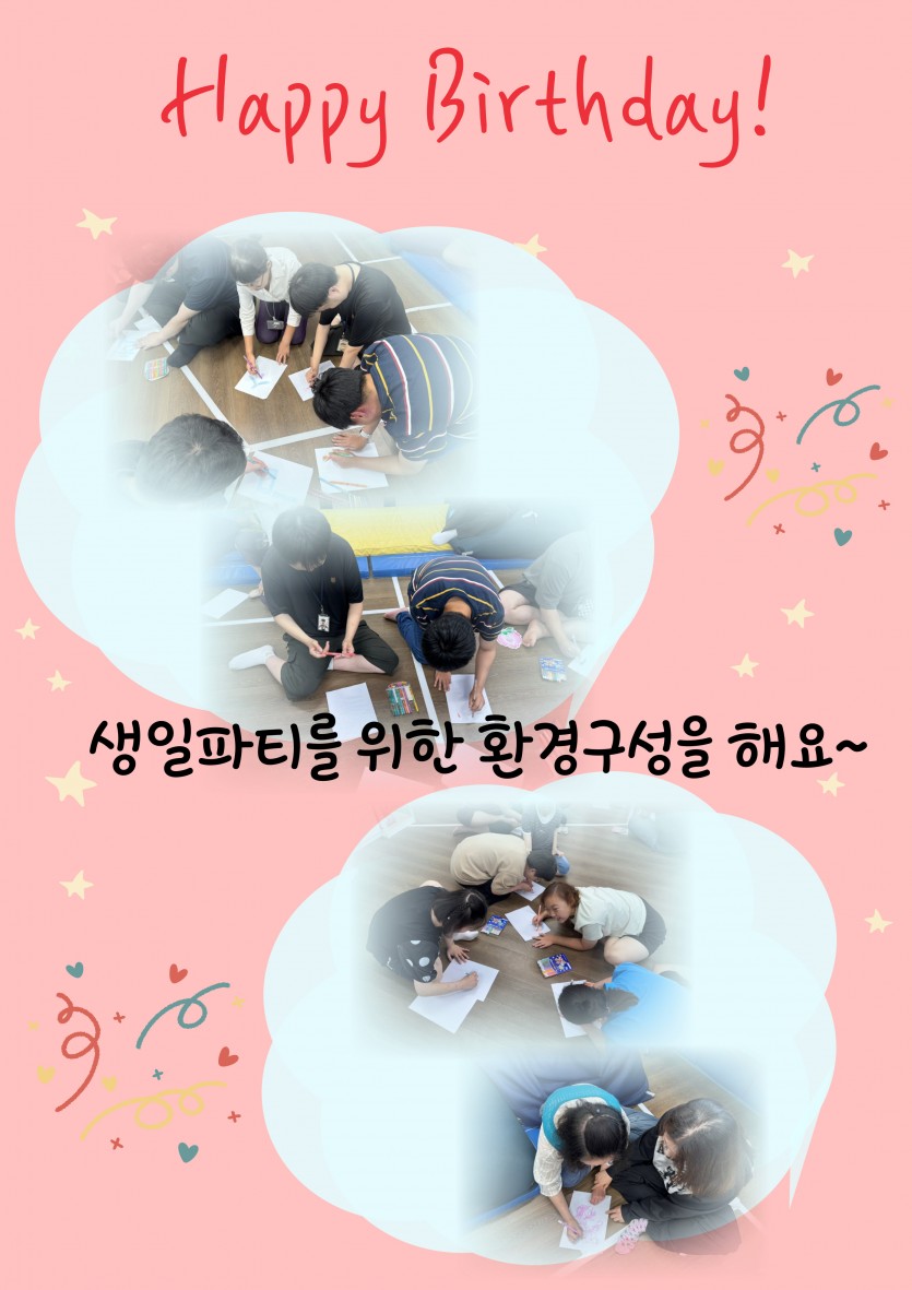 3d127dd61a6b1f6a521e09294cb6ad9d_1753085291_1875.jpg