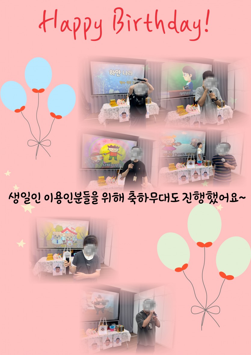 3d127dd61a6b1f6a521e09294cb6ad9d_1753085291_6026.jpg